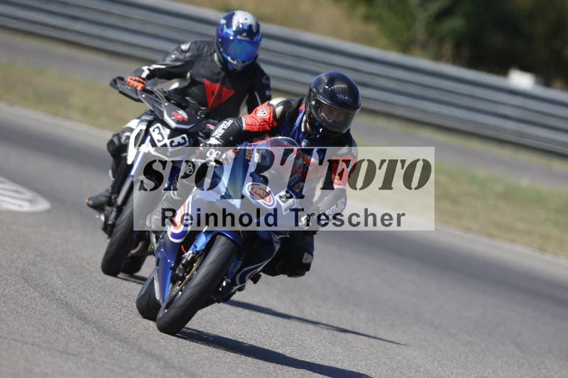 /35 07.08.2026  Discover the Bike ADR/Bike 1 gruen/31